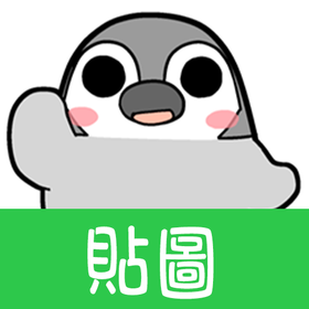 Taiwanese Stickers Pesoguin