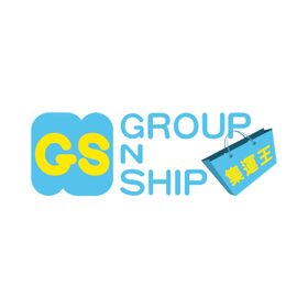 Group N Ship