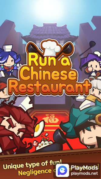 Run a Chinese RestaurantMod  Apk v1.0.4(Unlimited Resources)