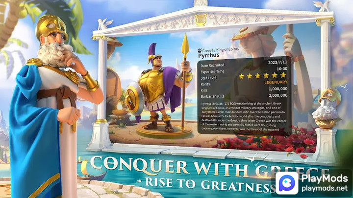 Rise of Kingdoms: Lost CrusadeMod  Apk v1.0.77.21(No Ads)