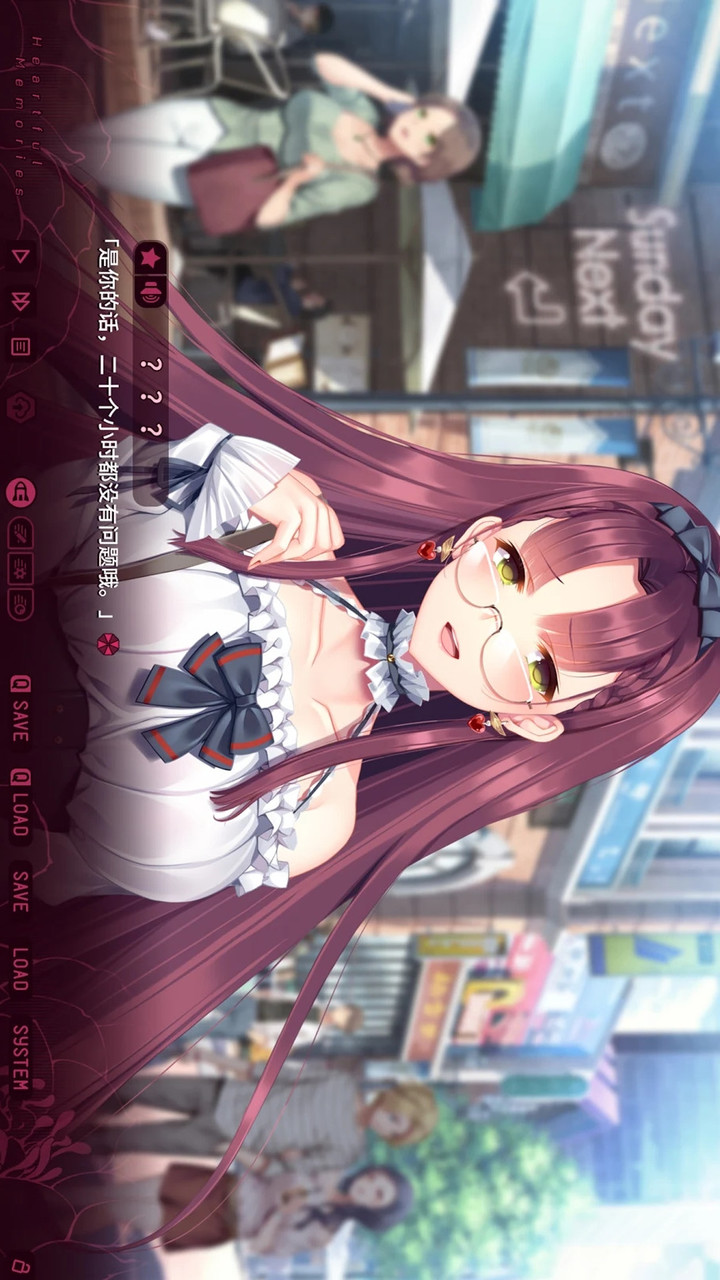 三色绘恋S:假若恋色嫣红 Apk v3.6