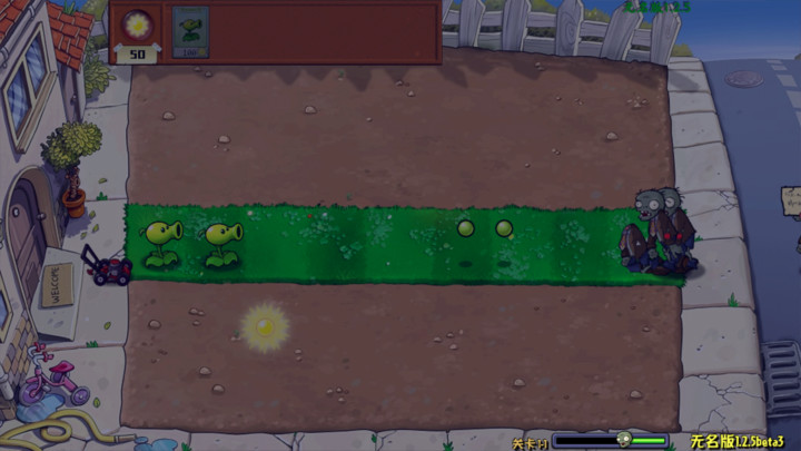 Plants Vs Zombies(PC) Apk v1.0