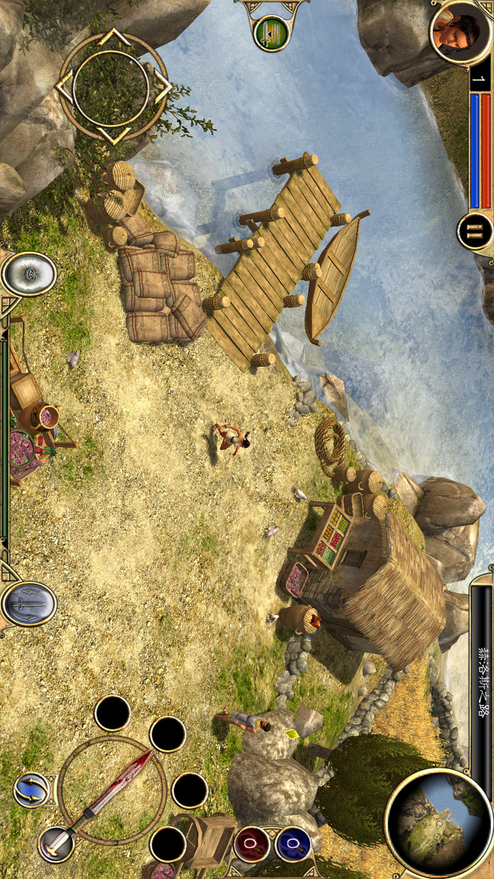 Titan Quest (Unlimited Coins)Mod  Apk v2.10.10