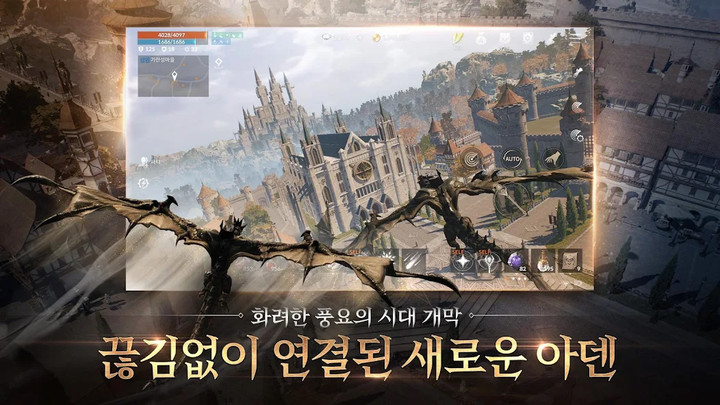 리니지2MMod  Apk v1.1.31(KR)