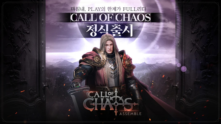 Call of Chaos : Assemble Apk v1.5.0