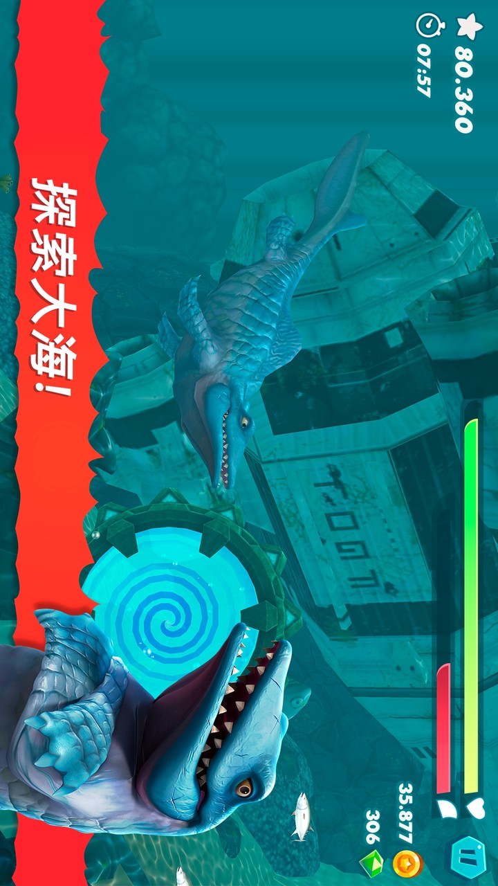 Hungry Shark Evolution Apk v10.7.0