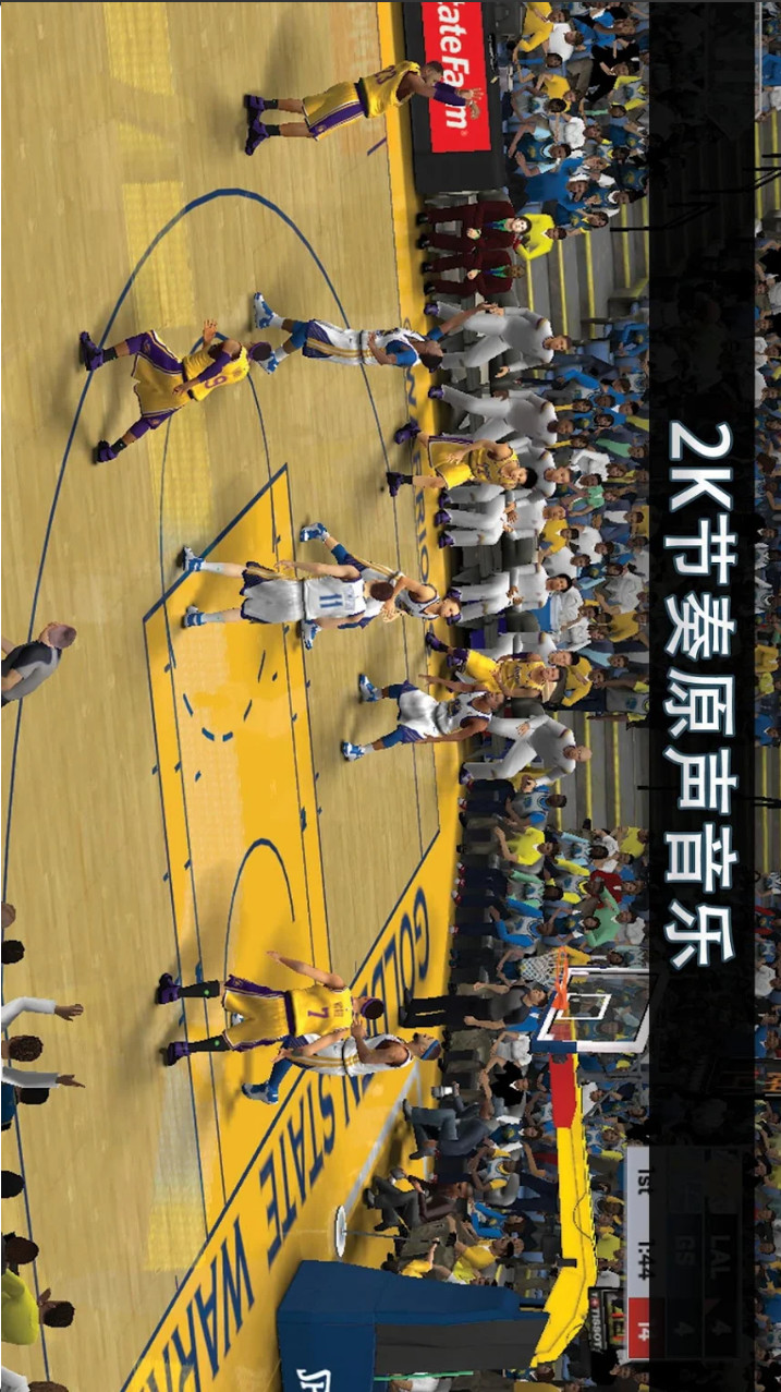 NBA 2K19 Apk v52.0.1