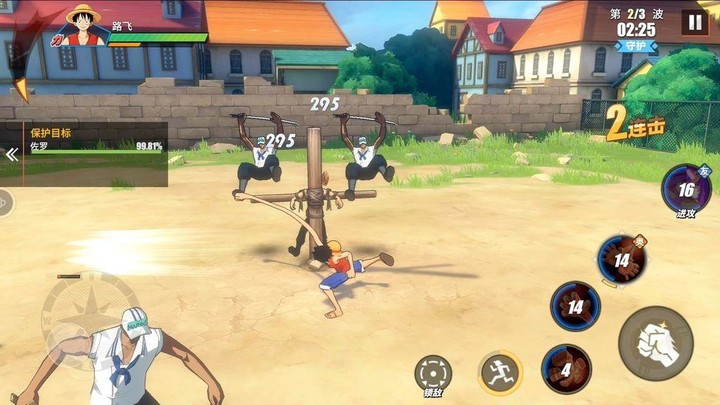 One Piece Fighting Path Apk v1.17.1