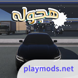 Drift & accident simulatorMod  Apk v3.1.0(no ads)