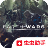 Earth WARS : Retake EarthMod  Apk v1.5.4