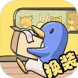 换装大联萌(测试服) Apk v1.1.18(beta)