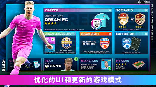 Dream League Soccer 2024 on the App Store