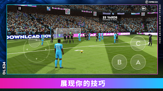 Dream League Soccer 2024 on the App Store