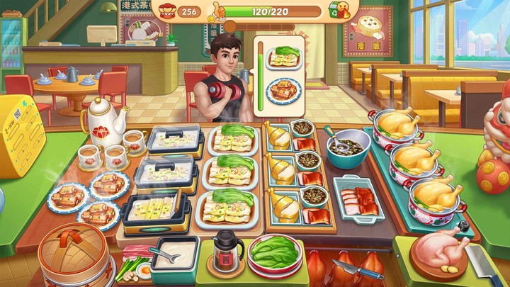 星厨烹饪记 Apk v1.0.1