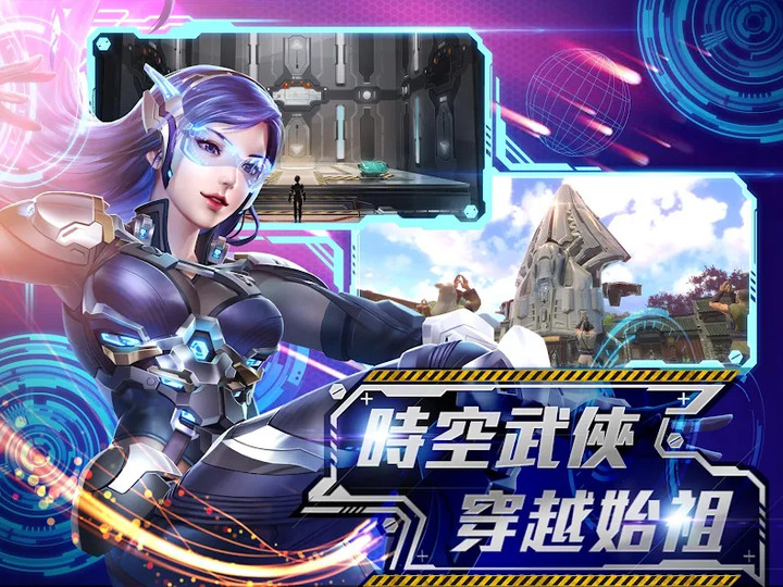 M Huang Yi group heroes MMod  Apk v0.110