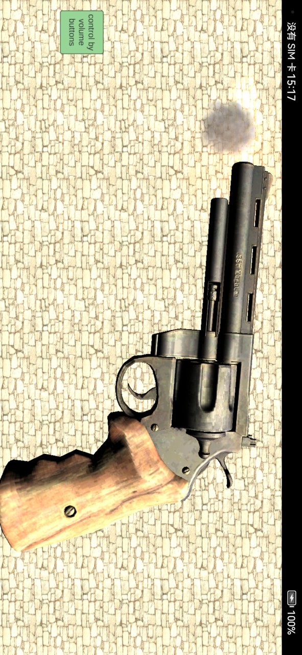 Revolver Apk v3.1