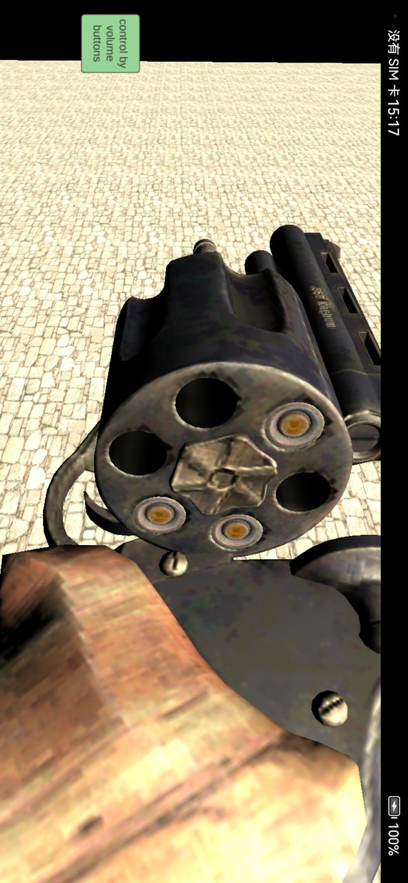 Revolver Apk v3.1