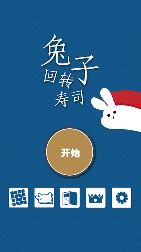 RabbitSushi Apk v37