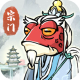 蓬莱 Apk v1.0.5