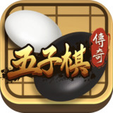 五子棋传奇（试玩版）Mod  Apk v1.1.4.404.401.0910