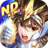 聖鬥士星矢:正義傳說Mod  Apk v2.0.62(TW)