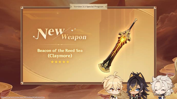 Genshin-Impact-next-weapon-Banner-new-weapon-Beacon-of-the-Reed-Sea-claymore.jpg