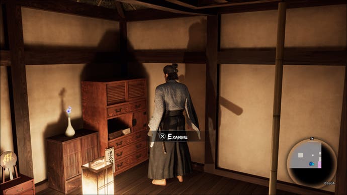 like-a-dragon-ishin-order-cabinet.jpg