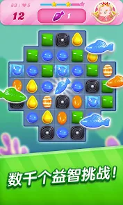 Candy Crush Saga on the App Store