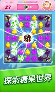 Candy Crush Saga on the App Store