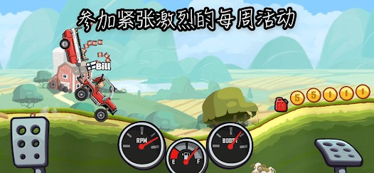 Hill Climb Racing 2 for iPhone Download