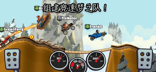 Hill Climb Racing 2 for iPhone Download