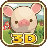 養豬場3D Mod APK 5.56 [Unlimited money]