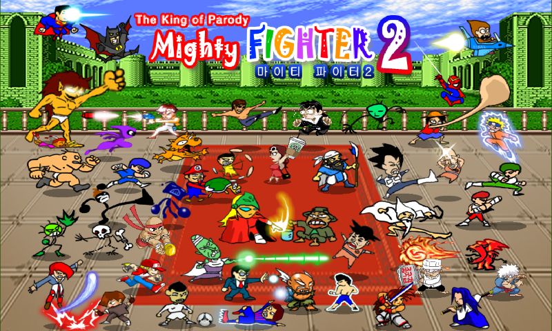 Mighty Fighter 2 0.8.8 APK