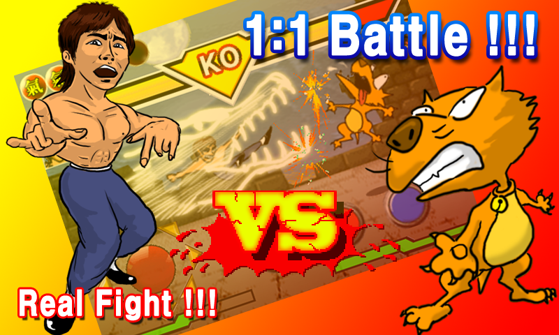 Mighty Fighter 2 0.8.8 APK