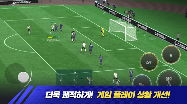 FIFA Mobile KR