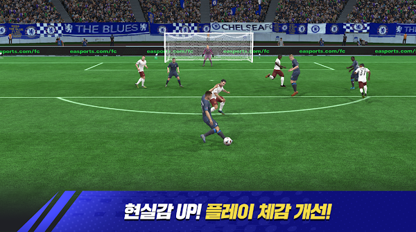 FIFA Mobile KR