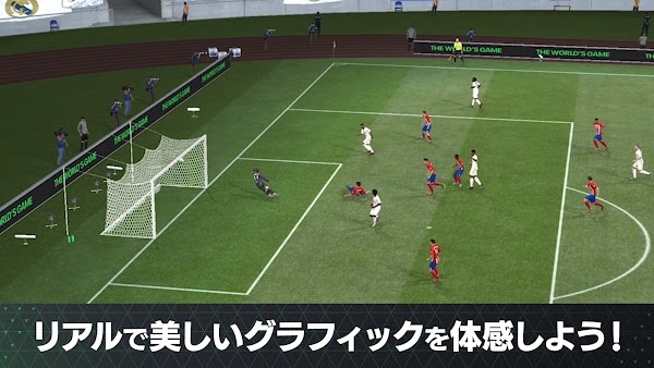 FIFA Mobile Japan