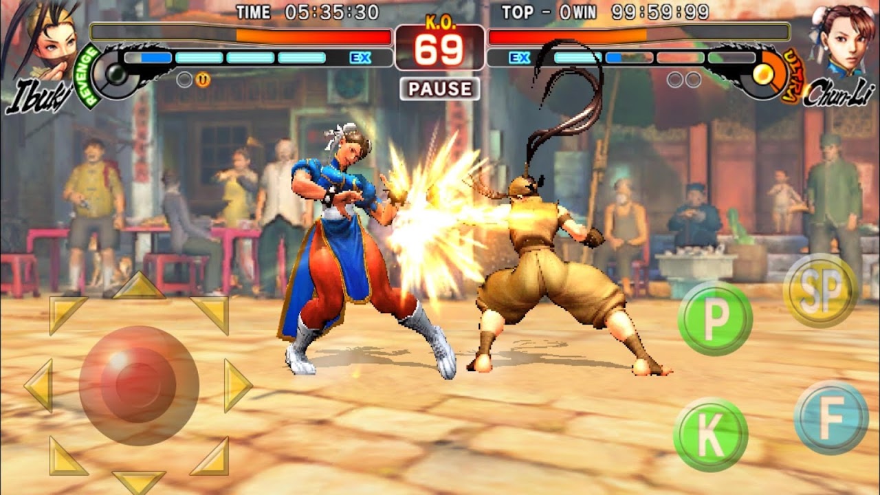 Street Fighter IV CE