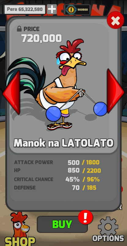 Manok Na Pula - Multiplayer