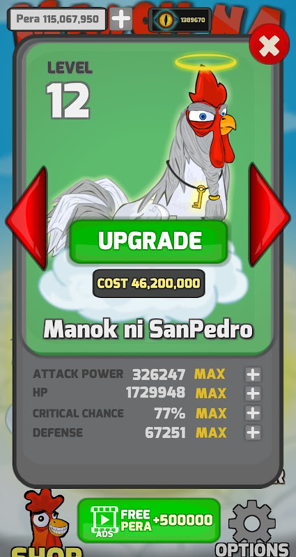 Manok Na Pula - Multiplayer