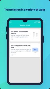 iCareFone for LINE Transfer
