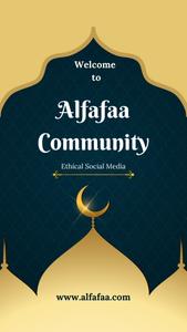 Alfafaa Community