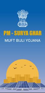 PM - SURYA GHAR