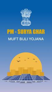 PM - SURYA GHAR