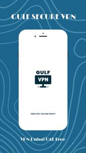 Gulf Secure VPN