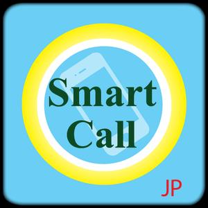 SmartCall JP