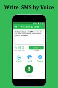 Write SMS by Voice