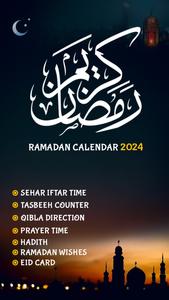 Ramzan Calendar 2024 Ramadan