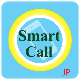 SmartCall JP