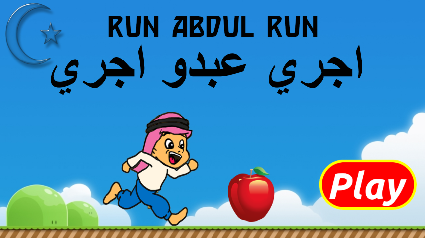 Run Abdul Run: Arab Game 10.7.89 APK